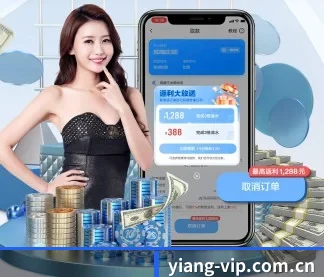 技术升级 - 荣获 ISO/IEC 27001 信息安全认证,全平台原生APP正式上线。